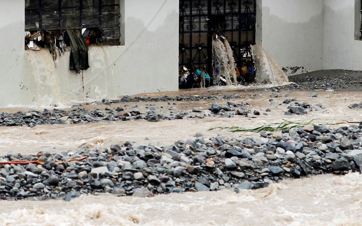 ΠΕΡΟΥ ΠΛΗΜΜΥΡΕΣ ΠΕΡΟΥ ΠΛΗΜΜΥΡΕΣ