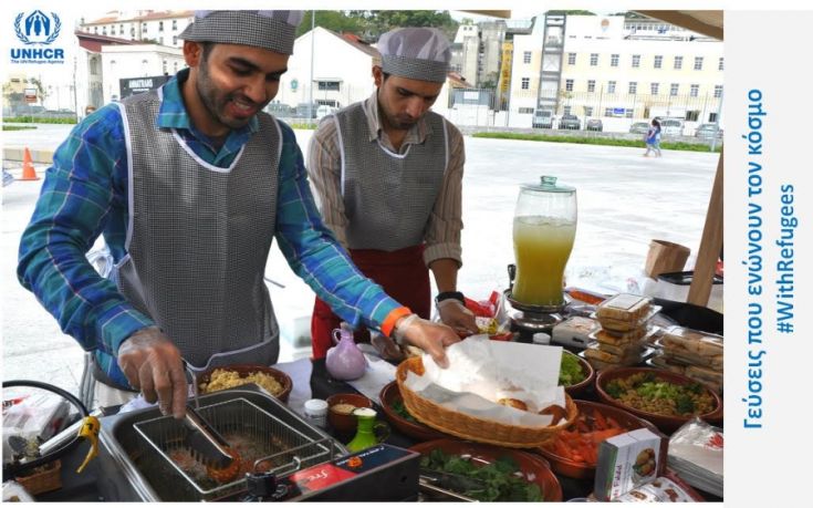 Πρόσφυγες θα μαγειρέψουν για όλους στο Λιμάνι της Θεσσαλονίκης