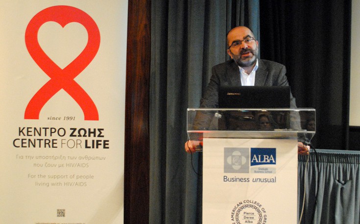 Ημερίδα «Χώροι Κράτησης &#038; HIV: Πρόληψη, Θεραπεία, Στήριξη» από το Κέντρο Ζωής