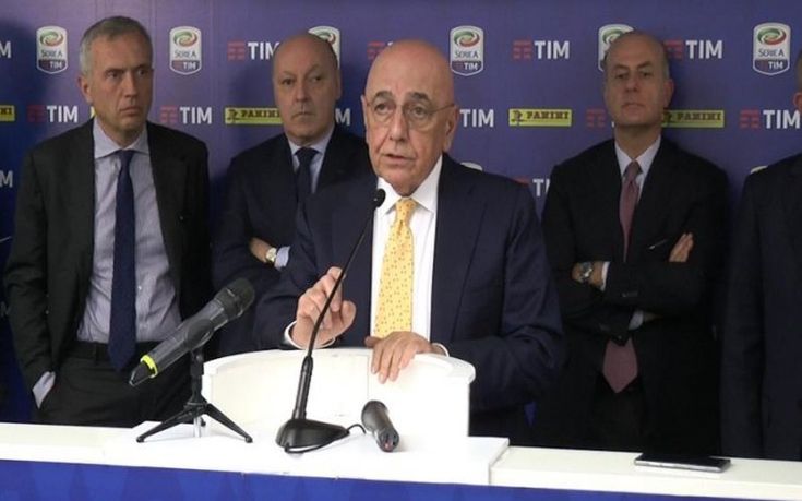 seriea-vasiko seriea-vasiko