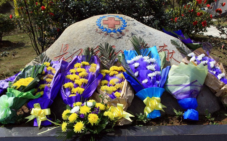 shutterstock542848339 shutterstock542848339