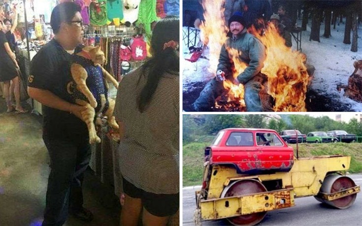 Δεν τους αρέσουν τα συνηθισμένα πράγματα