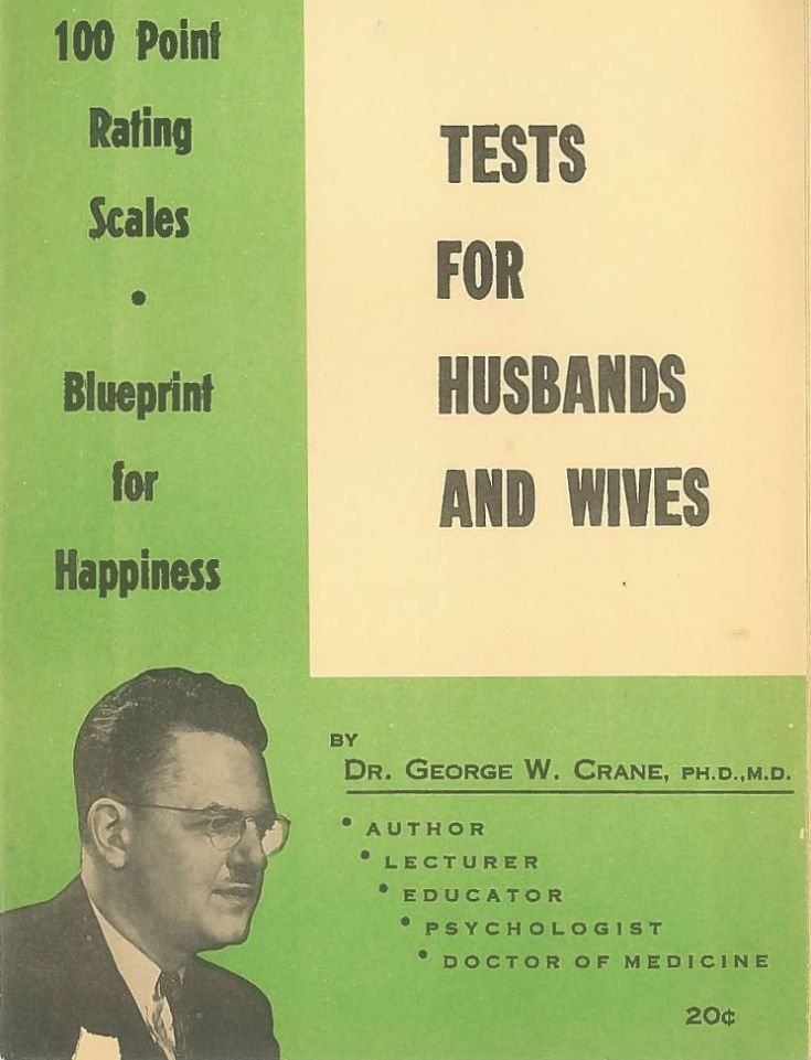 studies_in_crap_husbands_wives_test_cover studies_in_crap_husbands_wives_test_cover