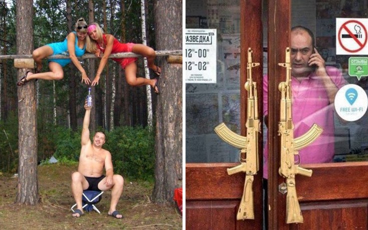 Συνηθισμένες καταστάσεις στη Ρωσία