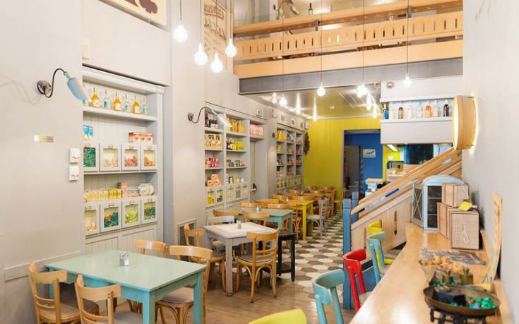 tzitzikas_syntagma_edited tzitzikas_syntagma_edited