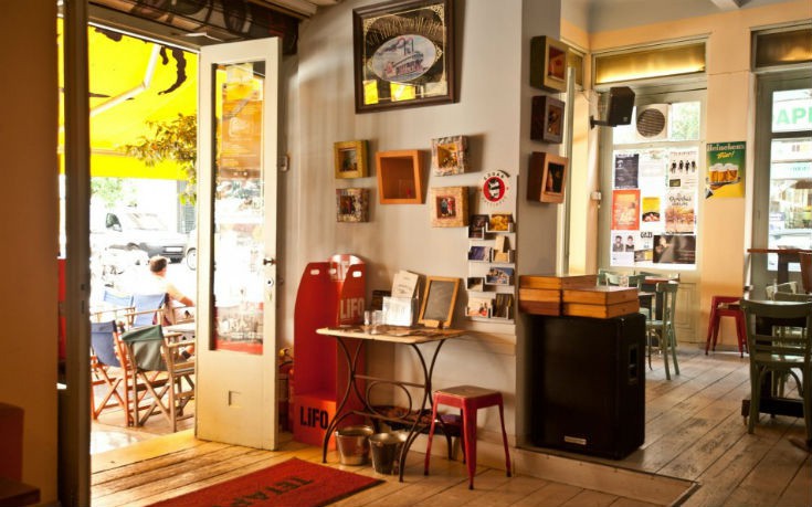 xartes_1_edited xartes_1_edited