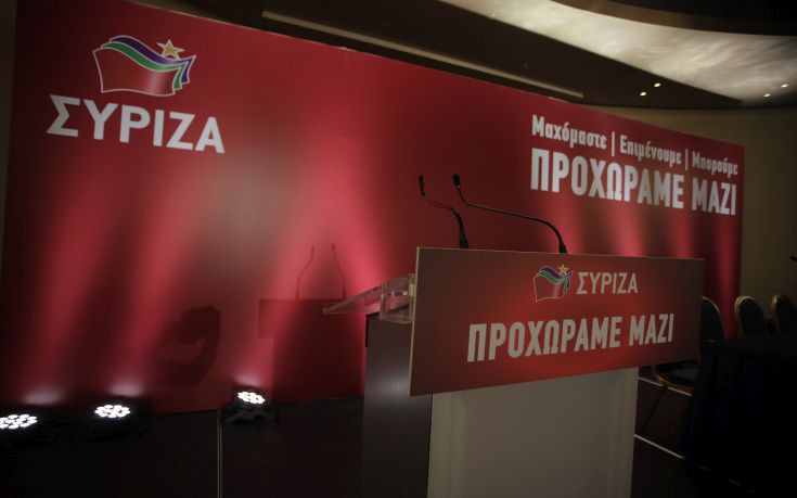 ΣΥΡΙΖΑ: Το πρόγραμμά του Μητσοτάκη είναι ένα μνημόνιο που θα το ζήλευε και το ΔΝΤ
