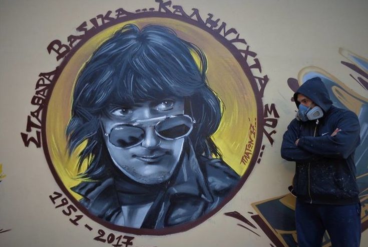 Γκράφιτι – φόρος τιμής στον Στάθη Ψάλτη