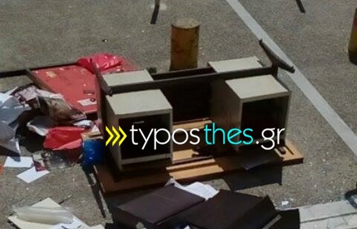 Τα έκαναν «γυαλιά καρφιά» στο Αριστοτέλειο