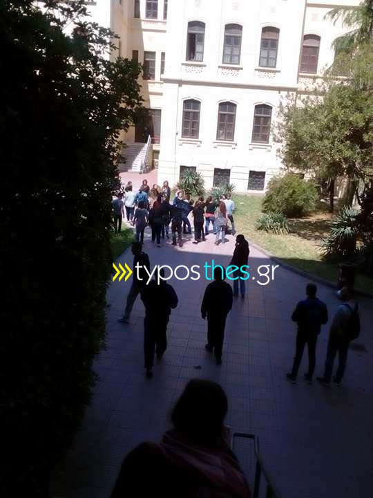 επεισοδια-ΑΠΘ-4 επεισοδια-ΑΠΘ-4