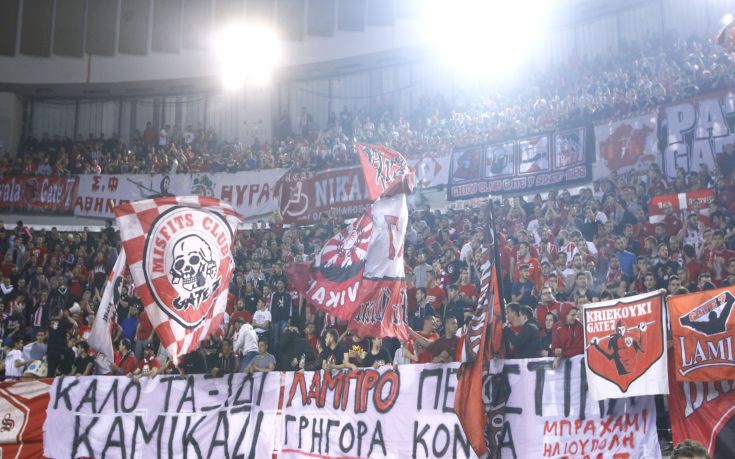 ολυμπιακος ψαλτης ολυμπιακος ψαλτης