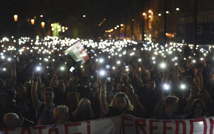 Διαδηλώσεις υπέρ του πανεπιστήμιου που ίδρυσε ο Σόρος στην Ουγγαρία