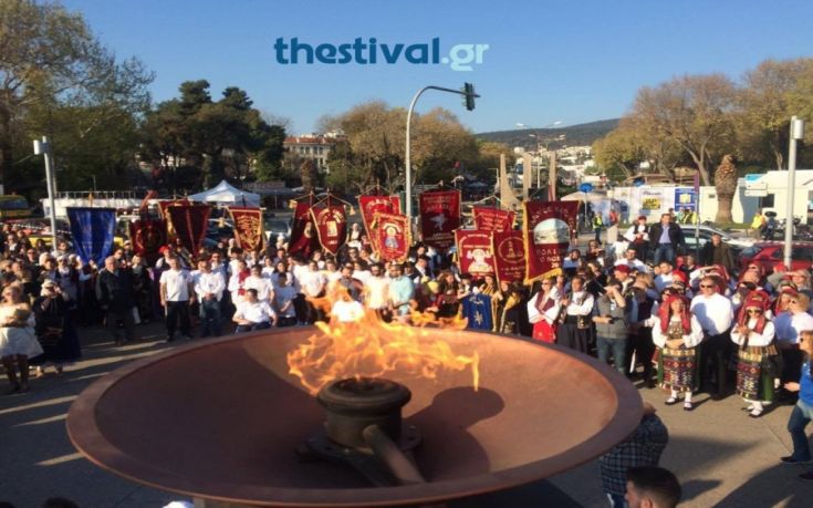 Η Θεσσαλονίκη υποδέχτηκε την Αλεξάνδρειο Φλόγα