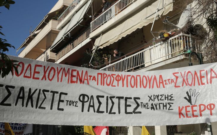 Παράλληλη συγκέντρωση Χρυσής Αυγής και αντιφασιστών