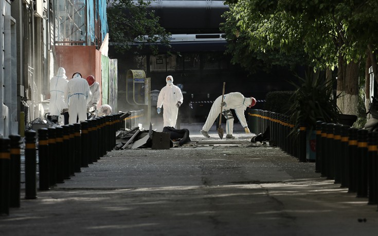 ΕΚΡΗΞΗ ΚΕΝΤΡΟ ΕΚΡΗΞΗ ΚΕΝΤΡΟ