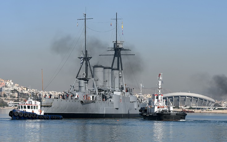 ΑΒΕΡΩΦ ΑΒΕΡΩΦ