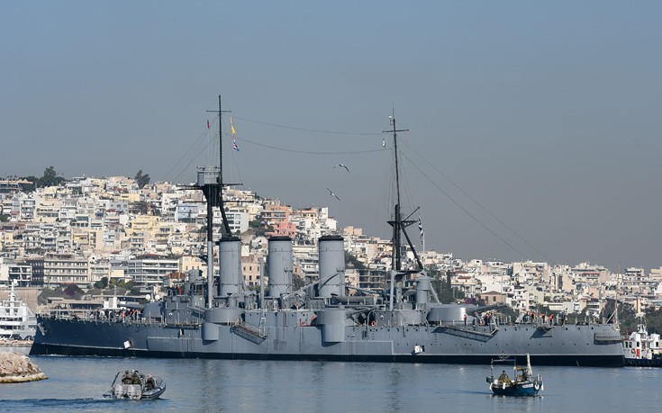 ΑΒΕΡΩΦ ΑΒΕΡΩΦ