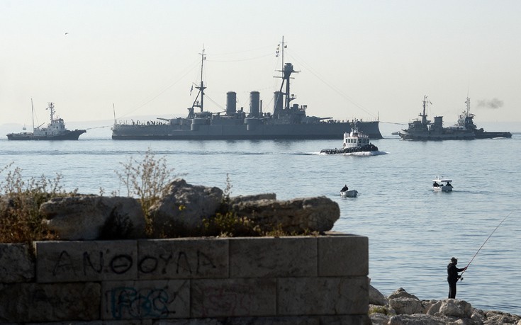 ΑΒΕΡΩΦ ΑΒΕΡΩΦ