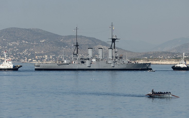 ΑΒΕΡΩΦ ΑΒΕΡΩΦ