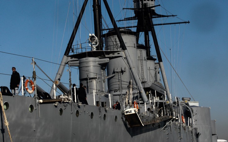 ΑΒΕΡΩΦ ΑΒΕΡΩΦ