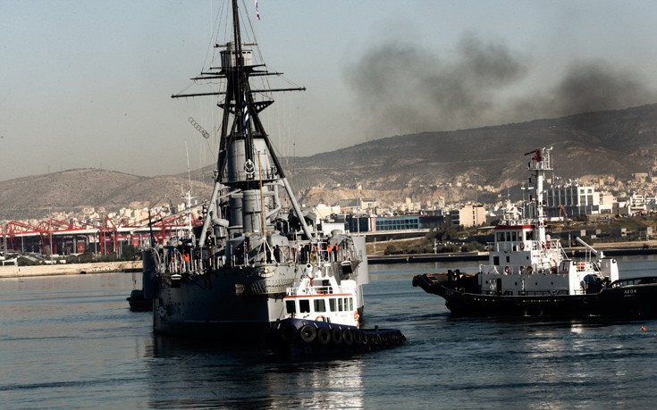 ΑΒΕΡΩΦ ΑΒΕΡΩΦ