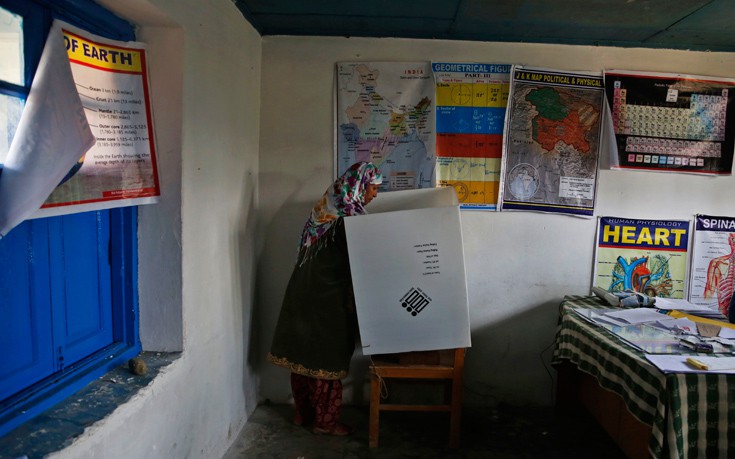 ΚΑΣΜΙΡ ΕΚΛΟΓΕΣ ΚΑΣΜΙΡ ΕΚΛΟΓΕΣ