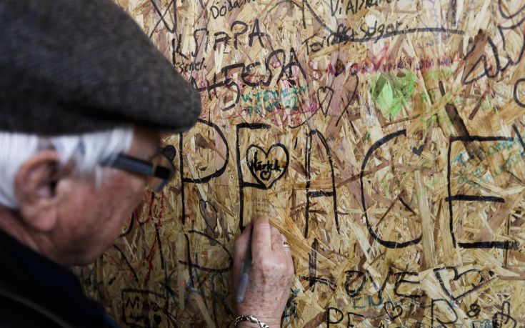 Ο δράστης της επίθεσης στη Σουηδία κρυβόταν για να αποφύγει την απέλαση