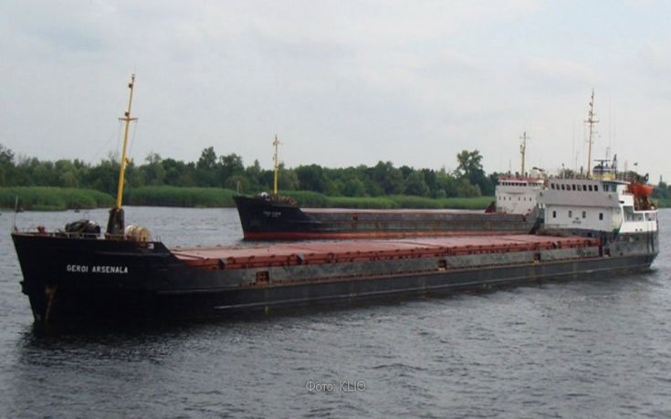 Επτά αγνοούμενοι από το πλοίο που βυθίστηκε στη Μαύρη Θάλασσα