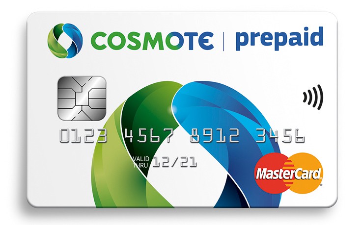 CosmotePrepaidMasterCard2 CosmotePrepaidMasterCard2