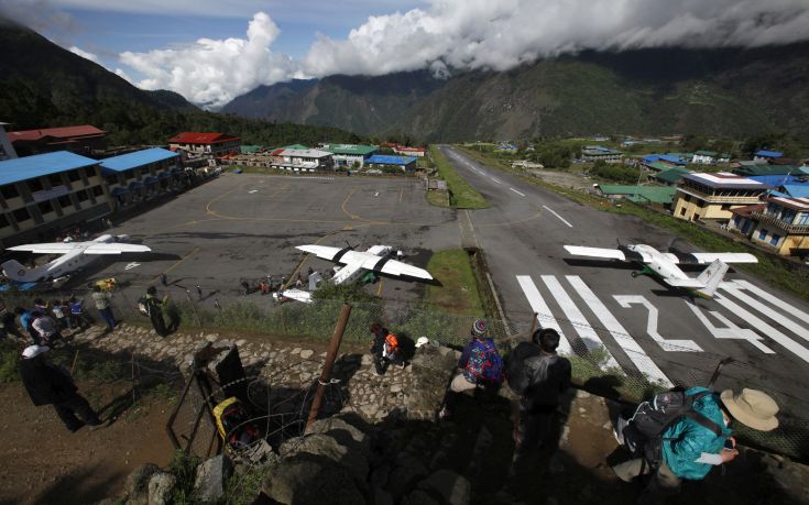 Lukla Airport, Nepal