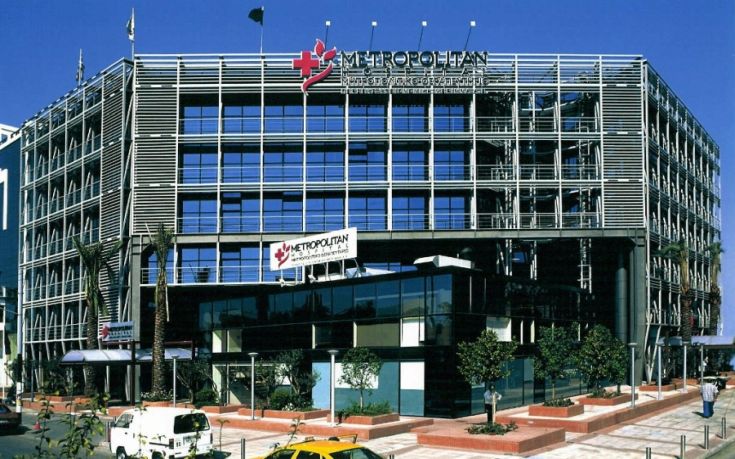 Έπεσαν υπογραφές για την πώληση του Metropolitan