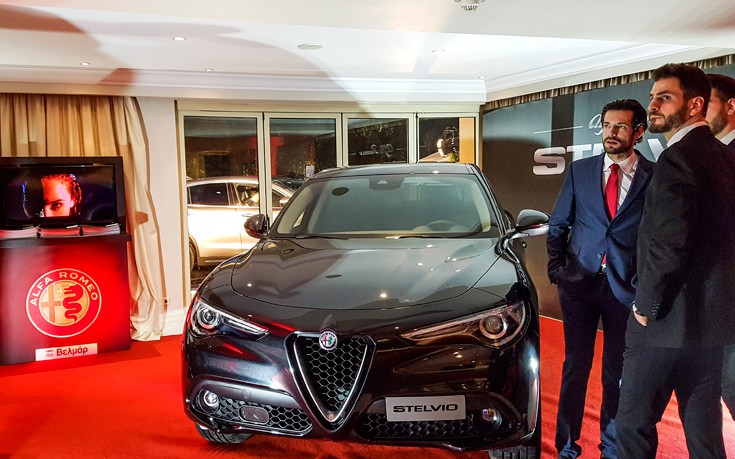 Η Alfa Romeo Stelvio δίπλα στην ομορφιά