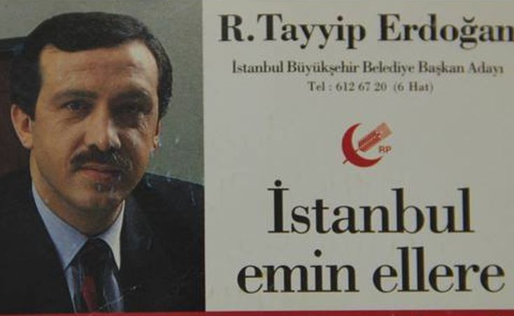 Ο Ερντογάν το 1994 και η ανάρτηση του Σταύρου Θεοδωράκη