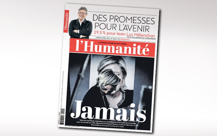 Το πρωτοσέλιδο της L’ Humanité και το «ποτέ» στην Μαρίν Λεπέν
