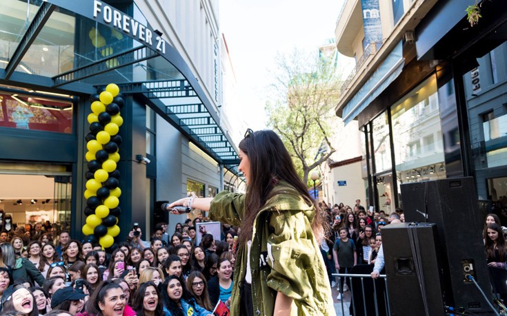 forvr21ath2 forvr21ath2