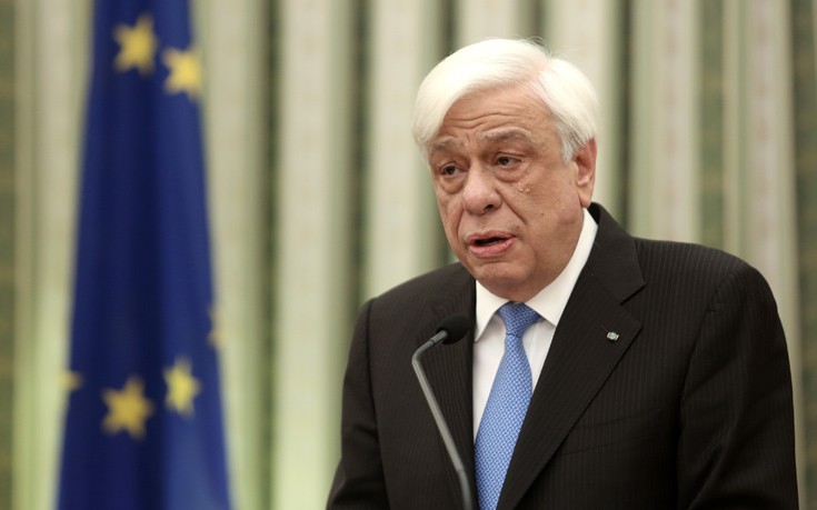 Παυλόπουλος: Η Τουρκία δε θα βρει περισσότερη συμπαράσταση από τη δική μας