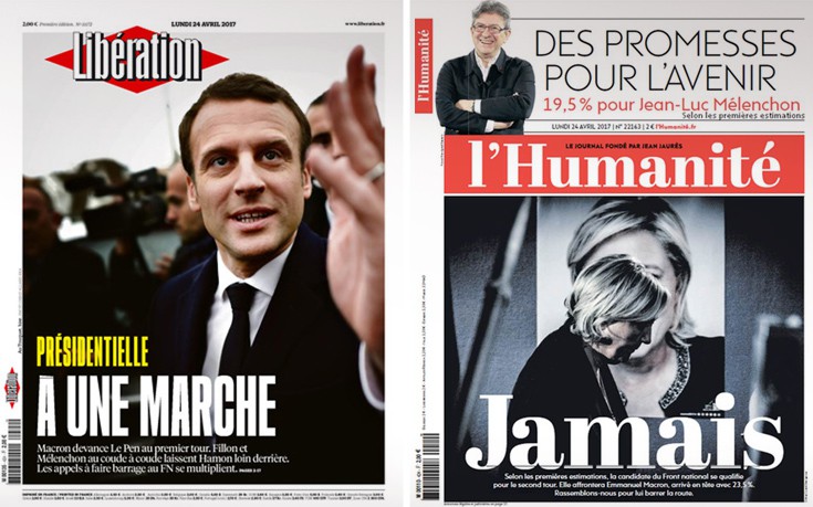 Πώς υποδέχεται ο γαλλικός Τύπος τα αποτελέσματα των προεδρικών εκλογών