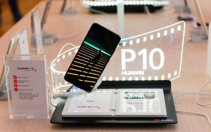 Εντυπωσιακή παρουσίαση για τα νέα smartphones Huawei P10 & P10 Plus
