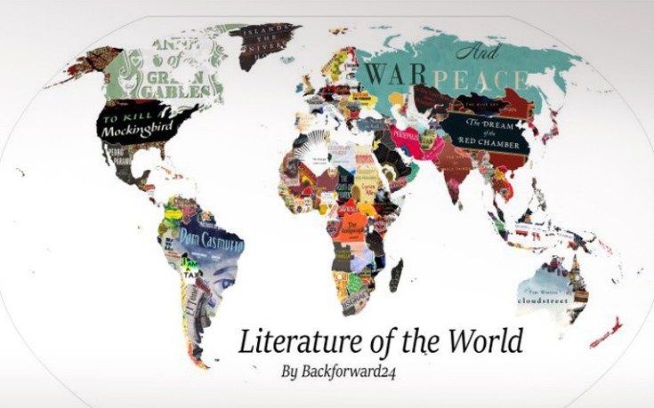 Δείτε σε χάρτη το αγαπημένο βιβλίο κάθε χώρας