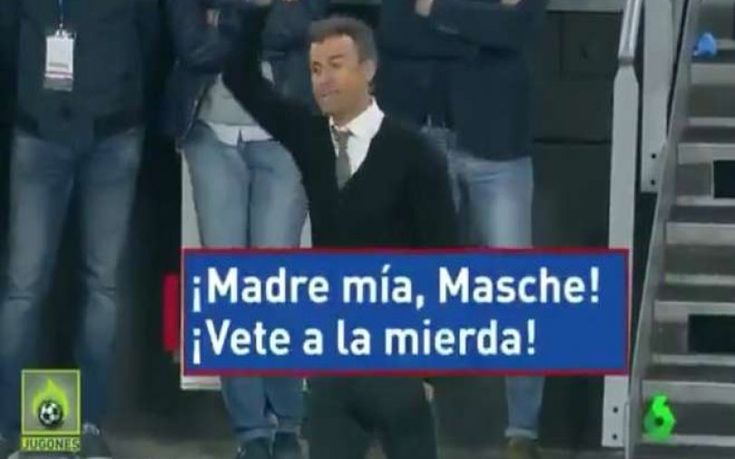 Λούις Ενρίκε: Άντε γαμ… Μασεράνο!