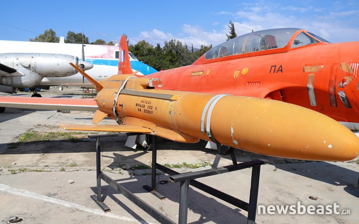 T-33 και στόχος T-33 και στόχος