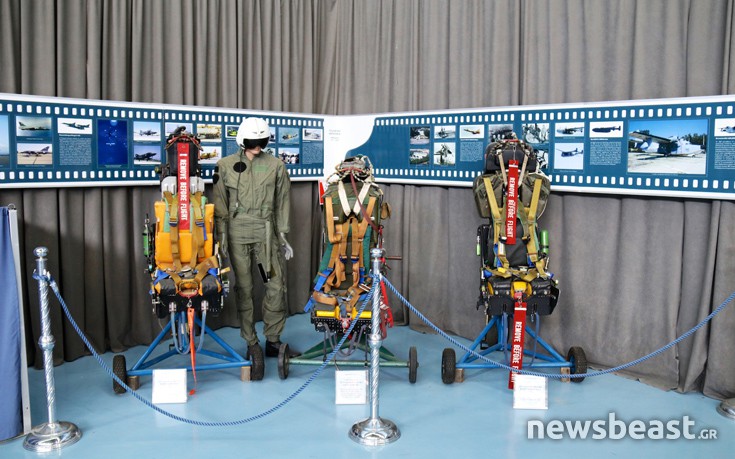 mspolaer31 mspolaer31