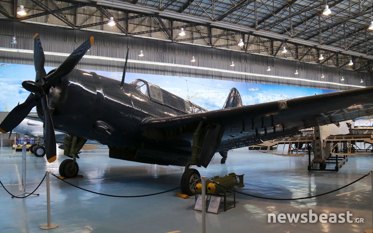 Helldiver SB2C-5 Helldiver SB2C-5