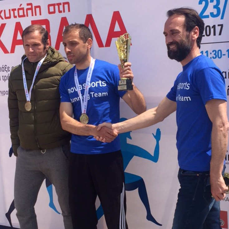 nvsporunt3 nvsporunt3