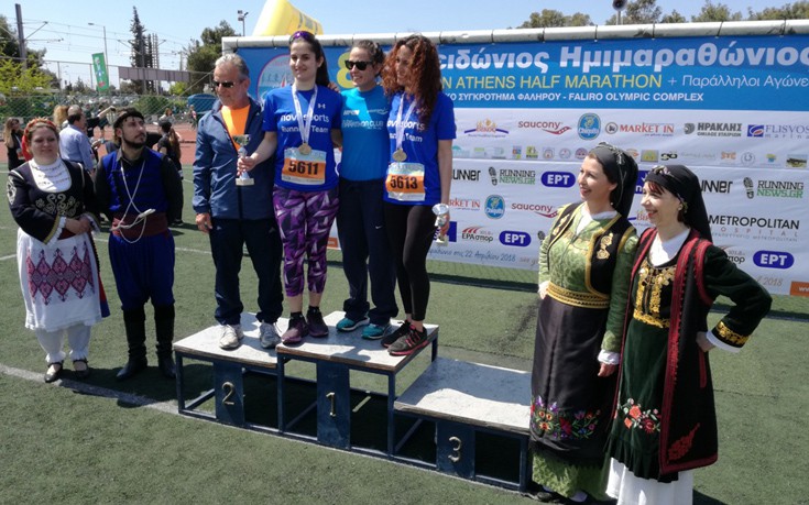 nvsporunt5 nvsporunt5