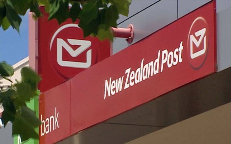 Τα ταχυδρομεία στη Νέα Ζηλανδία παραδίδουν και τηγανητό κοτόπουλο