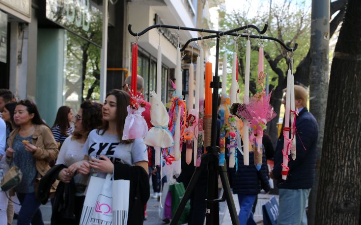 Σήμερα η τελευταία μέρα για την καταβολή του δώρου Πάσχα