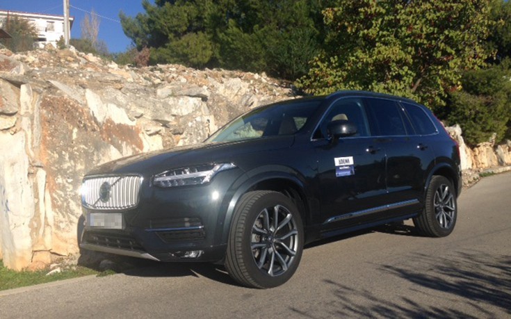 Οδηγούμε το Volvo XC90 στην Ελλάδα