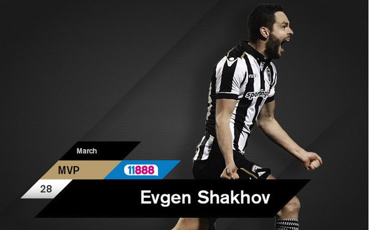 Ο Σάχοφ κέρδισε τον τίτλο του MVP Μαρτίου