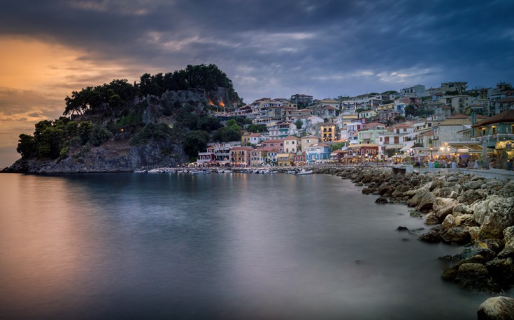 ΠΑΡΓΑ ΠΑΡΓΑ